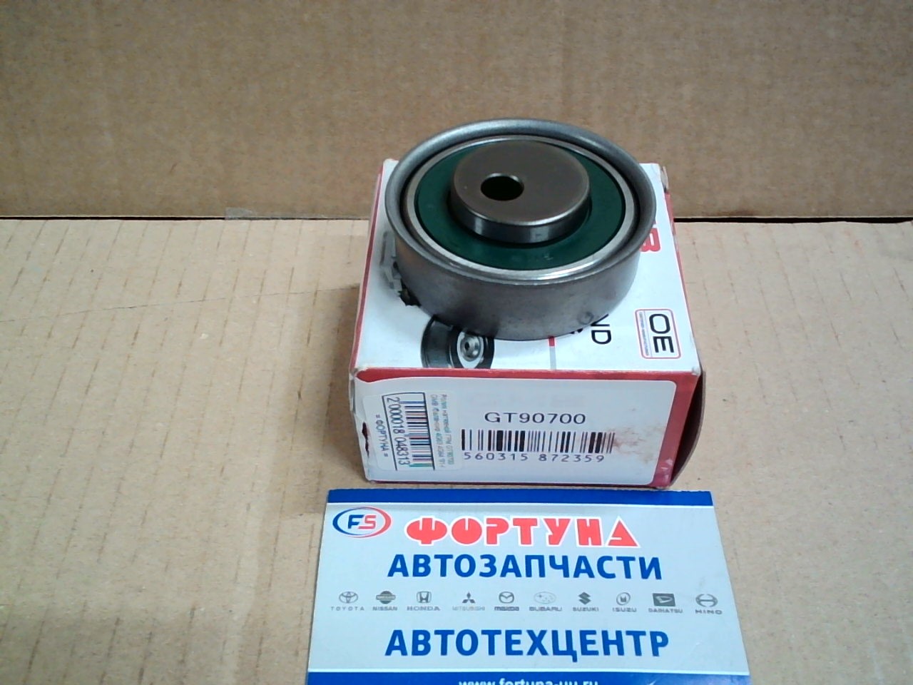 Ролик натяжной ГРМ GT90700 GMB /балансир 4G63, 4G64 '01-/