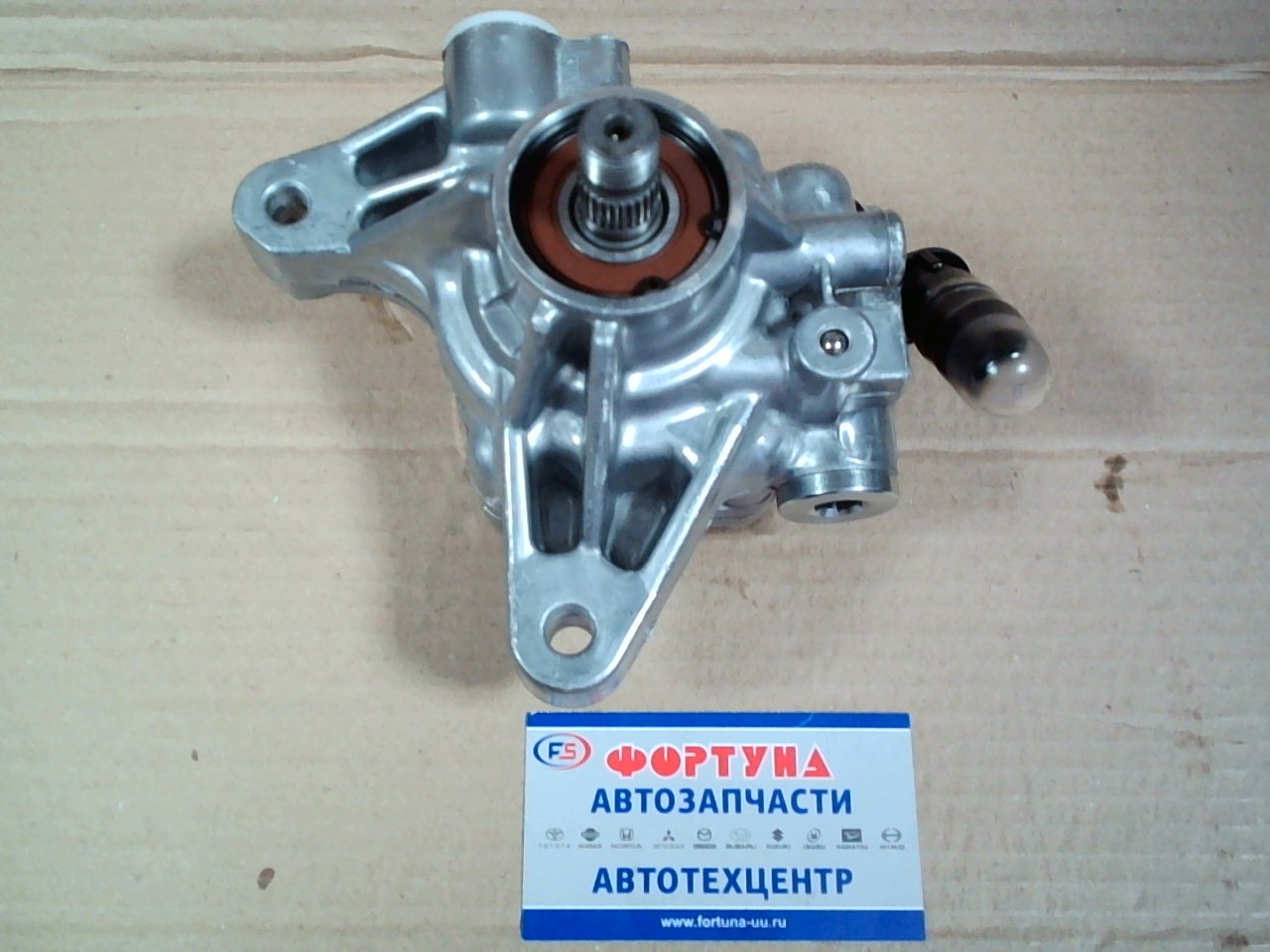 Насос гидроусилителя 56110-RAA-A02 (DPV054) DAGGER /CR-V,  RD4,  RD5 K20A,  K20A4,  K20A5,  K24A1,  K24Z1/