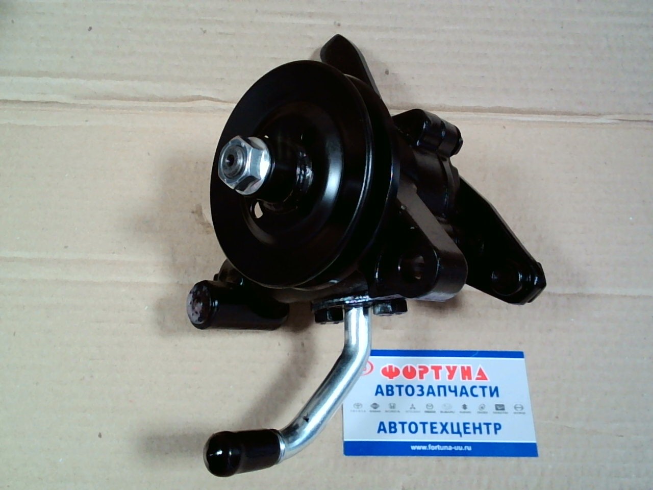 Насос гидроусилителя 57100-5H000 TW /Fuso Canter 4D31,  4D32/