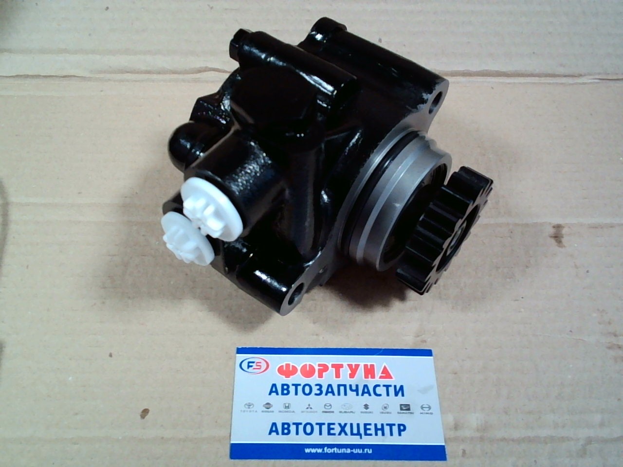 Насос гидроусилителя MC811879 TW /6D14/