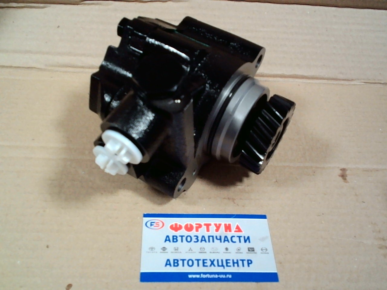 Насос гидроусилителя MC092059 (DPV289) TW /6D16/