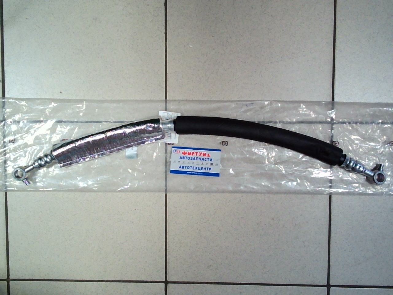 Шланг ГУР 49720-40U10 TW /Nissan Infiniti I30,  A32,  Maxima,  A32,  A32B VQ30DE/