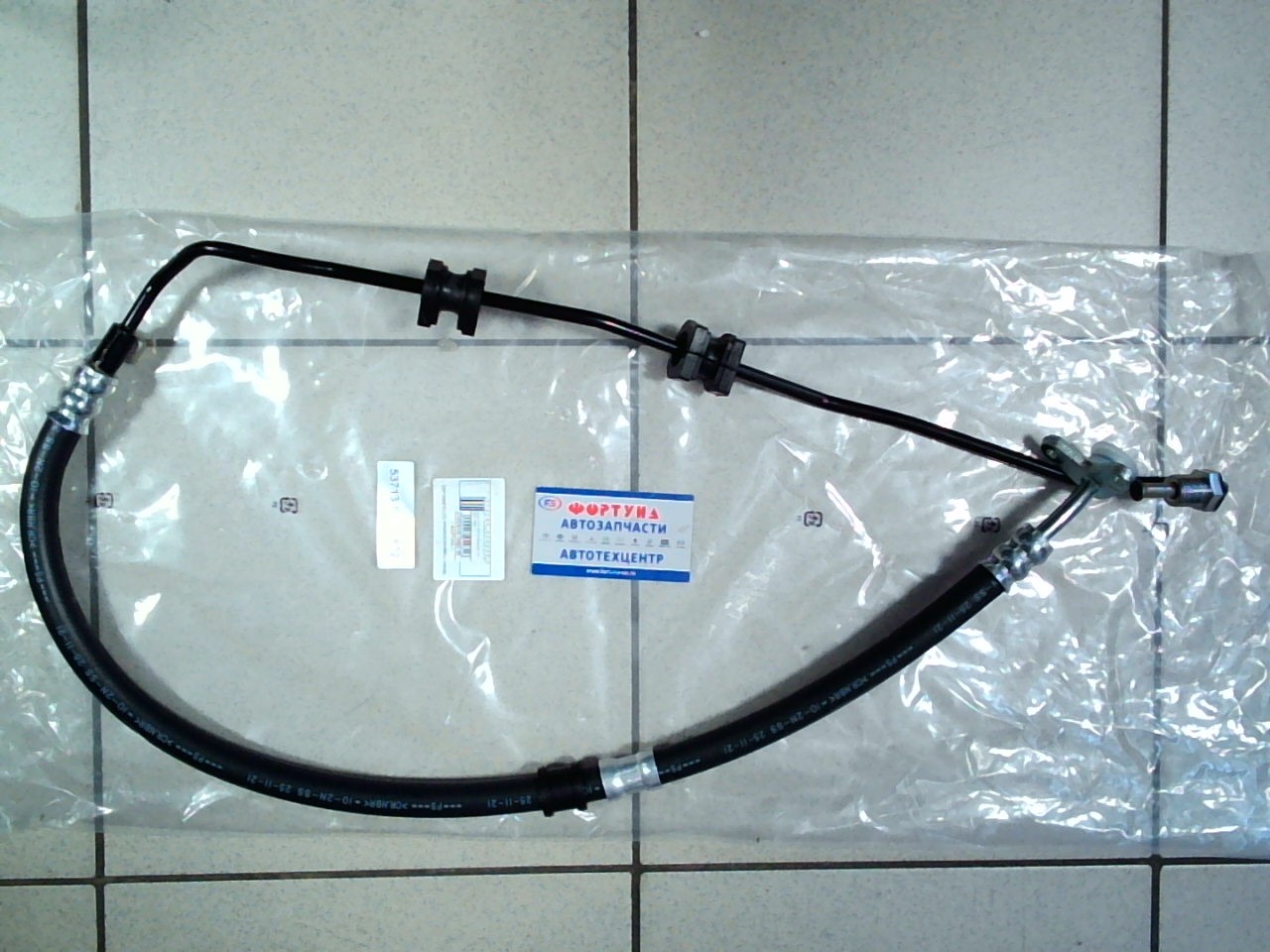 Шланг ГУР 53713-SWA-A02 TW /CR-V RE4/