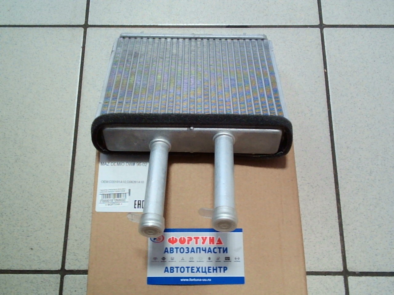 Радиатор отопителя NDZ-2041 NARICHIN /MAZDA DEMIO DW# 96-02/ (с трубками)