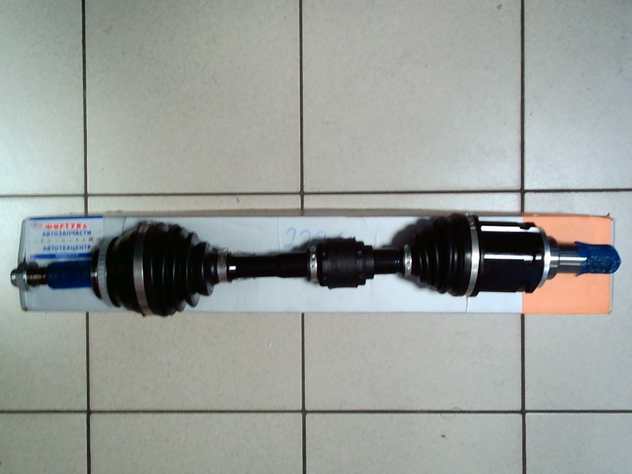 Вал Приводной в сборе 43420-0E030 TW /Левый RX270/350/450H 4WD GGL15/