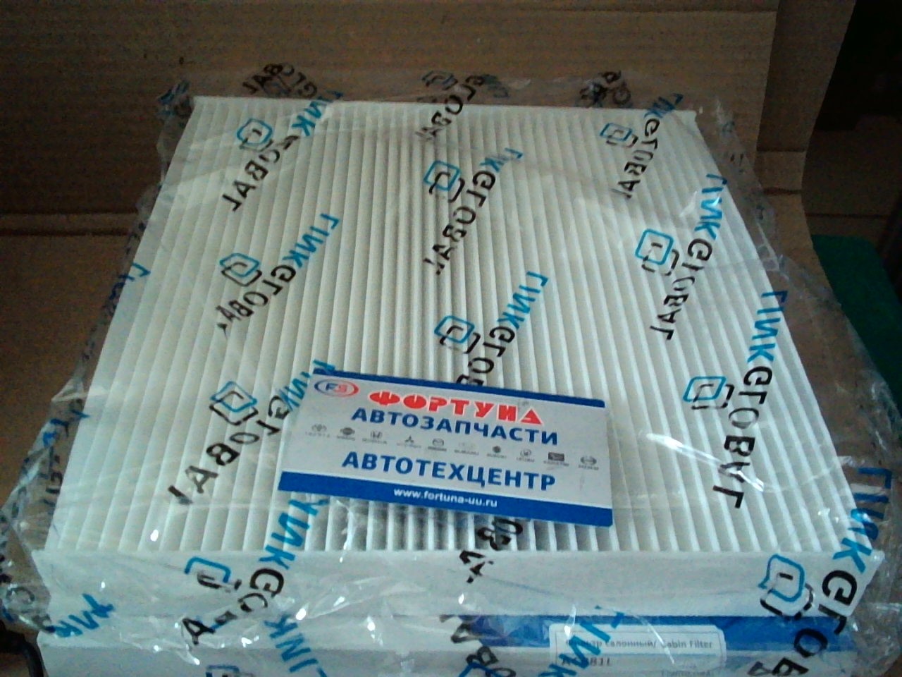 Фильтр Воздушный A-179J (A179L) LINKGLOBAL /TOYOTA 4E,  5E  EL4#,  EL5#,  EP8#,  EP9#/