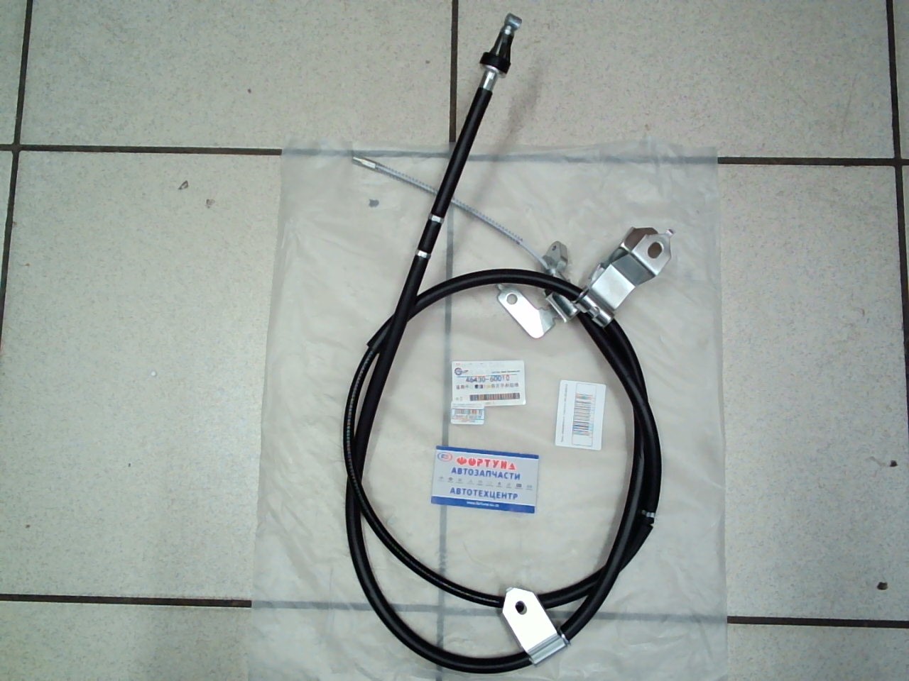 Трос ручника 46430-60010 DAGGER /левый /PRADO GX470 #120 LH 208см /