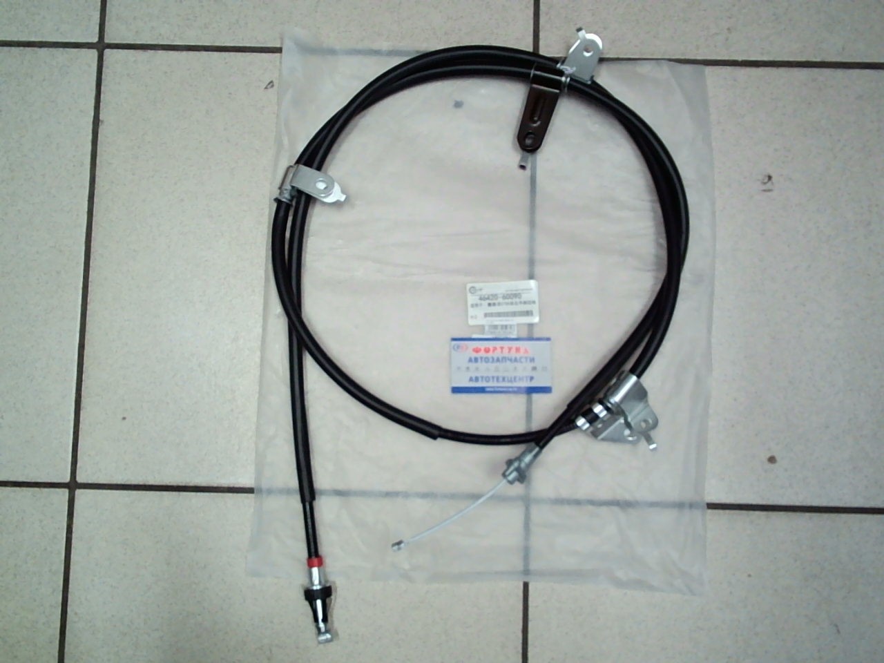 Трос ручника 46420-60090 TW /L.C 200/