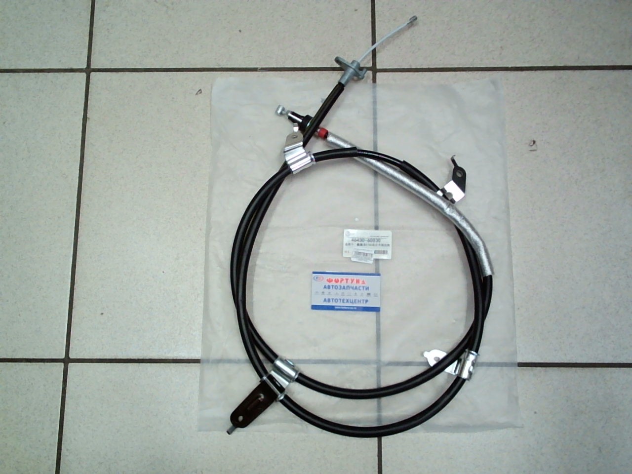 Трос ручника 46430-60030 TW /L.C 200/