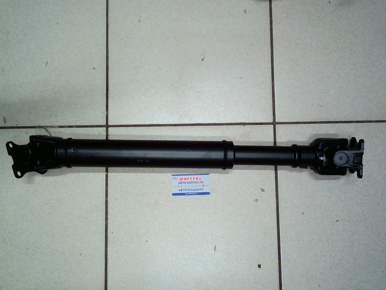 Вал Карданный 37140-60550 DAGGER /L.C UZJ200  передний/