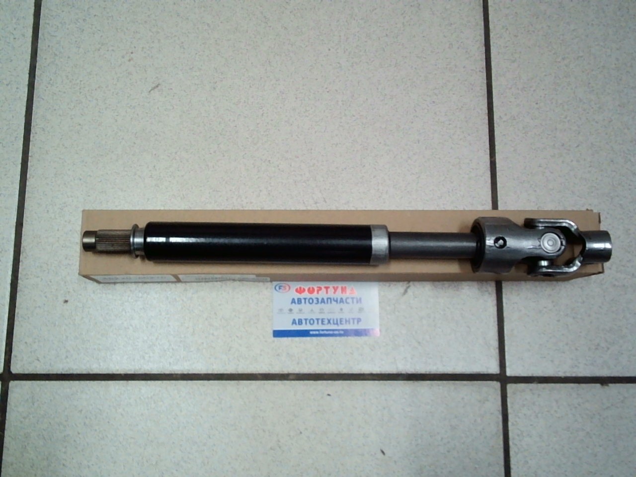 Кардан рулевой 45220-60270 TW /Prado 150/