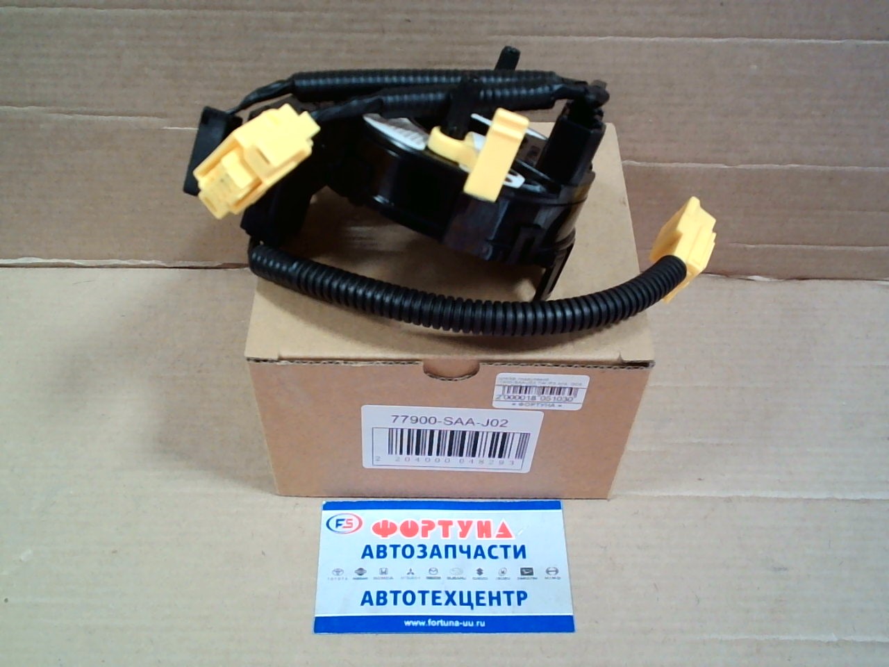 Шлейф подрулевой 77900-SAA-J02 DAGGER /Fit Aria,  GD6,  GD7,  GD8,  GD9,  Mobilio Spike,  GK1,  GK2,  Mobilio,  GB1,  GB2.Fit,  GD1,  GD2/