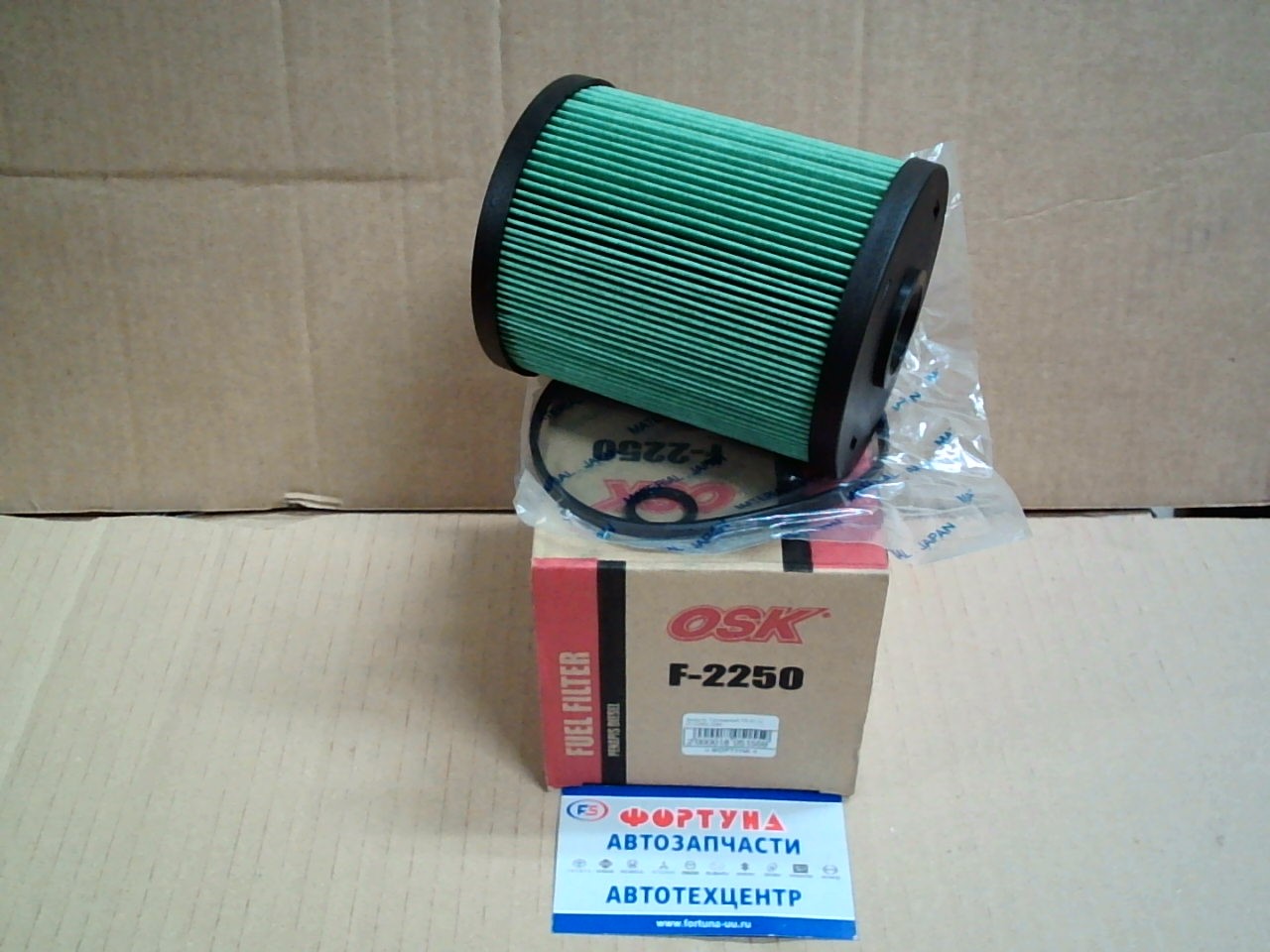 Фильтр Топливный FE-611J (F-2250) OSK