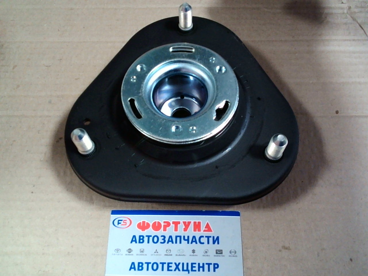 Чашка 48609-28040 TOYOTA /FR ALPHARD, VELLFIRE, ESTIMA '08-'15/