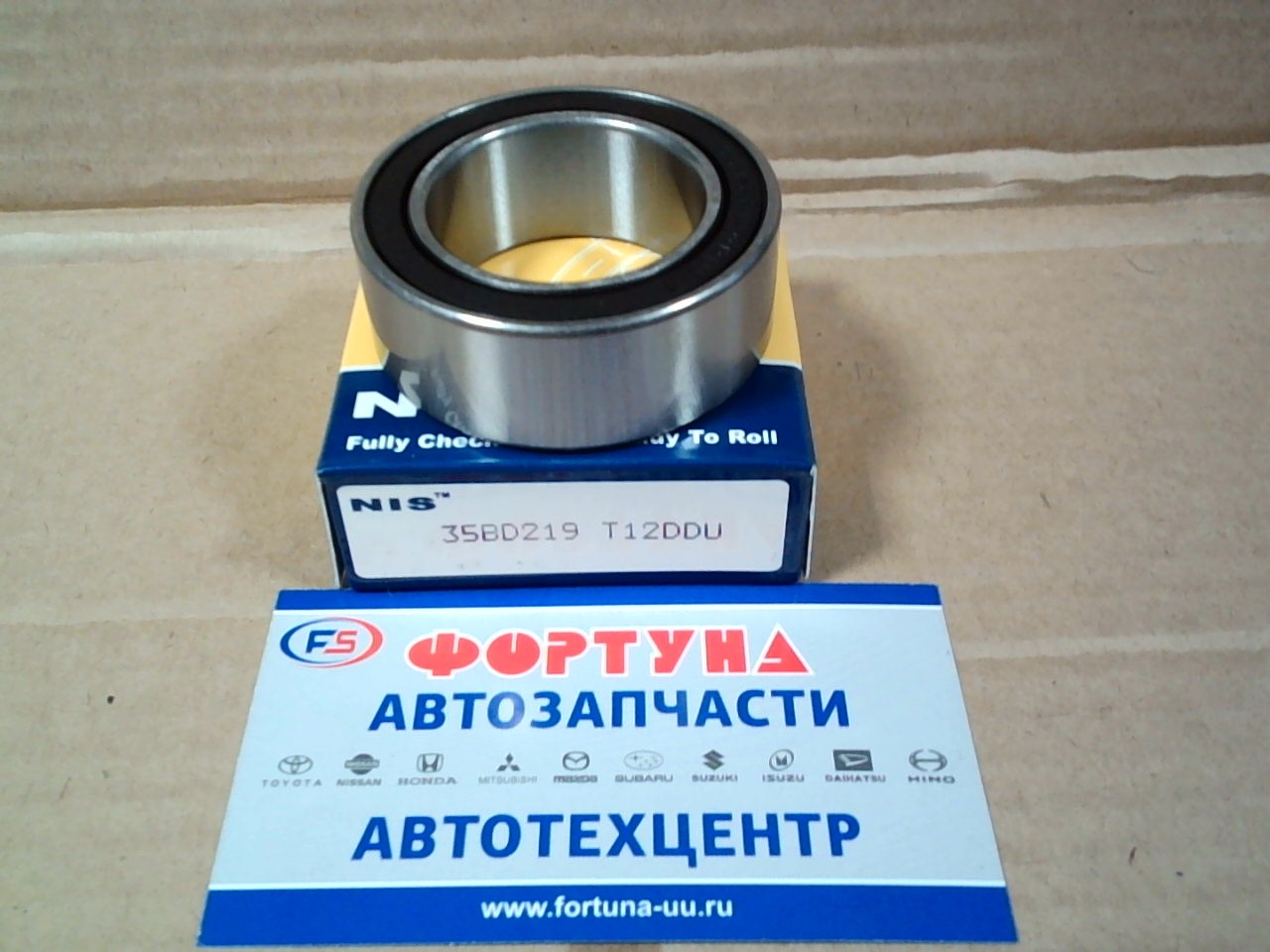 Подшипник 35BD219T12DDUCG21 NIS /кондиционера /35BG05S16G-2DLCS/DAC355520/35BG05S10G/35BD5520/ (35*55*20)