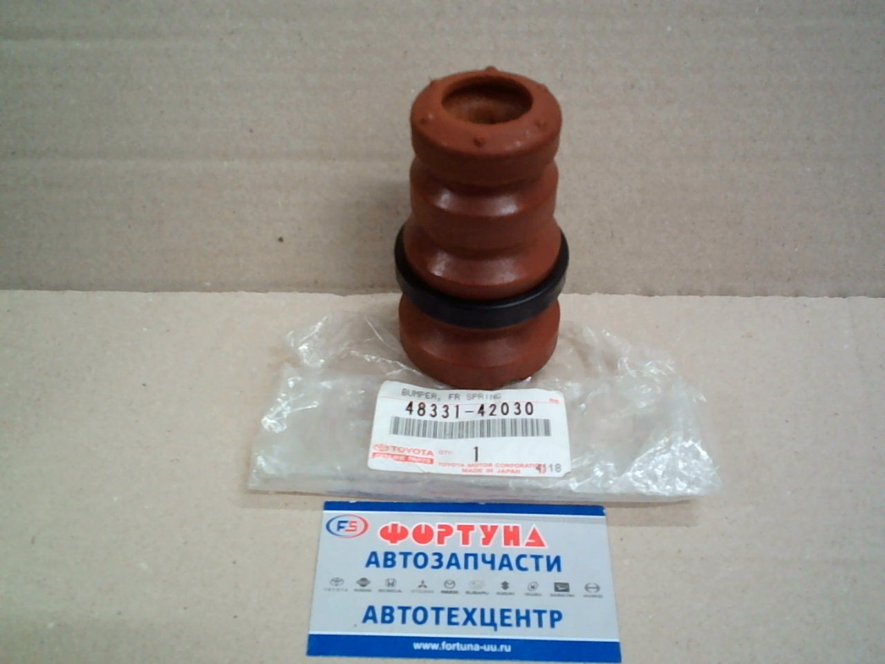 Отбойник 48331-42030 TOYOTA /TOYOTA RAV4 ACA3#, ALA3#, GSA33, ZSA3# 2005.11-2012.12 [EU]/