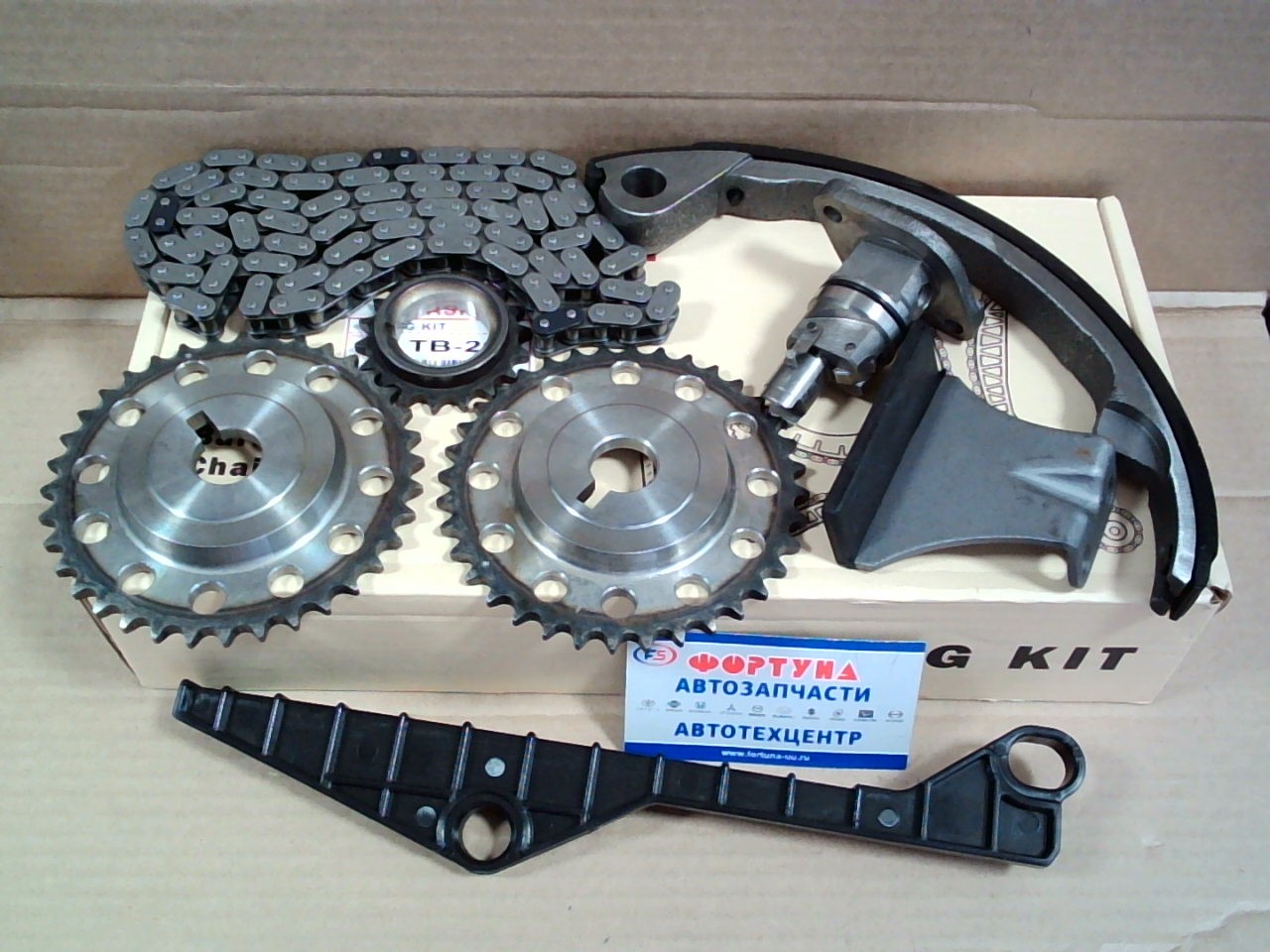 Комплект цепи ГРМ Nissan SR20DE (TB-20) TOKASHIKI /10pcs/Primera P11, Avenir, Bluebird, Presera, Serena/