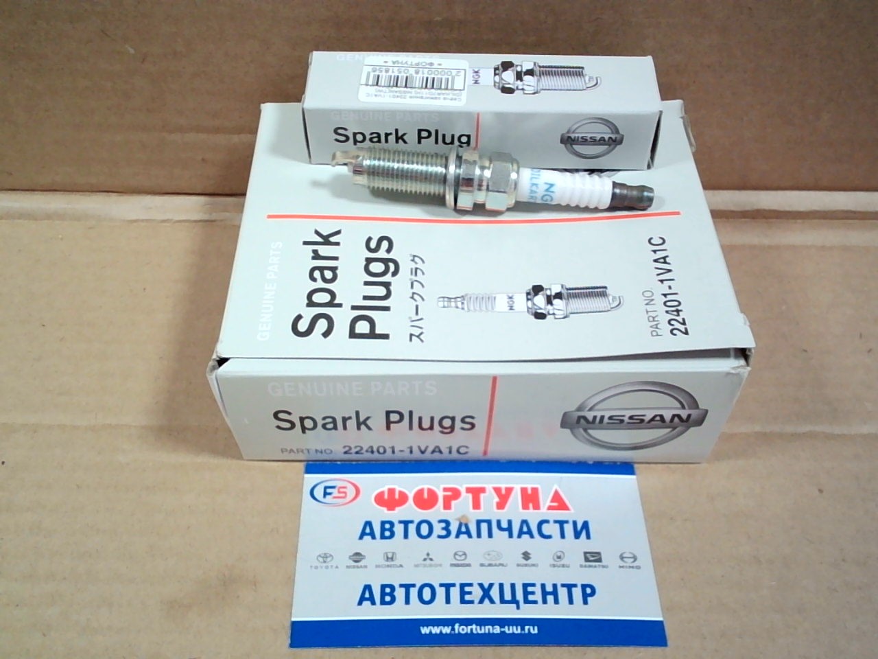 Свеча зажигания 22401-1VA1C (DILKAR7D11H) NISSAN(TW) /MR20DD QASHQAI,  X-TRAIL '14-/