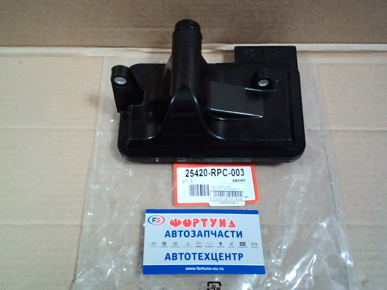 Фильтр АКПП JT458 (25420-RPC-003) HONDA(TW) /CITY '06-,  Civic VI (EUR) '06-/
