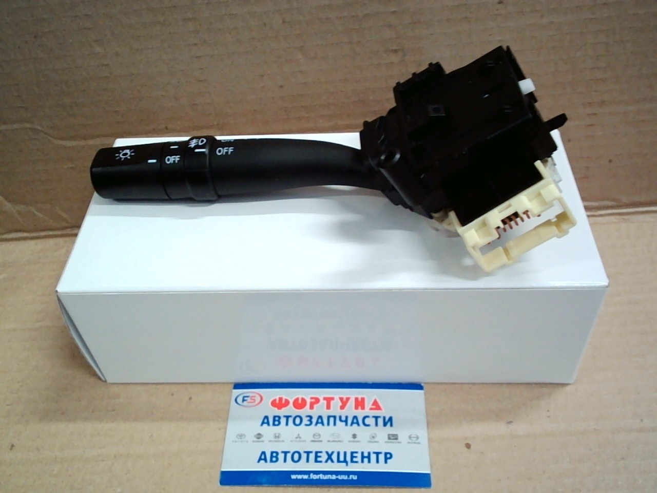 Переключатель подрулевой 84140-20680 DAGGER /Hiace '05-'13,  HIGHLANDER '03-'07,  PREVIA/TARAGO '01-'06 LHD/