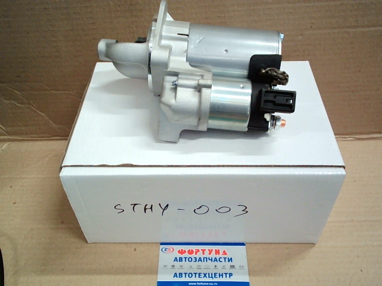Стартер SOLARIS,  RIO (RUSSIA) (STHY003) [36100-2B600] TW /11T 0.9kw/