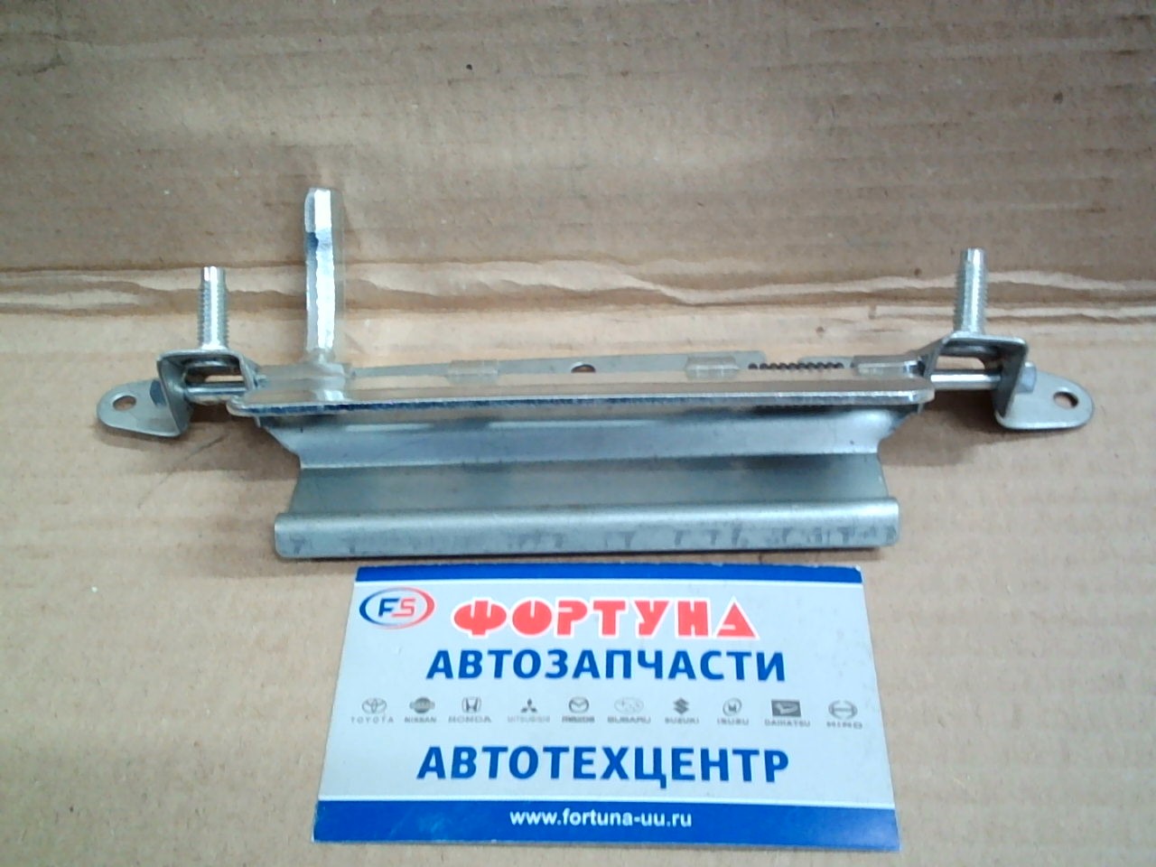 Ручка багажника 81278-95J07 TW /DYNA/TOYOACE KDY241V BU306V HIACE/REGIUSACE/