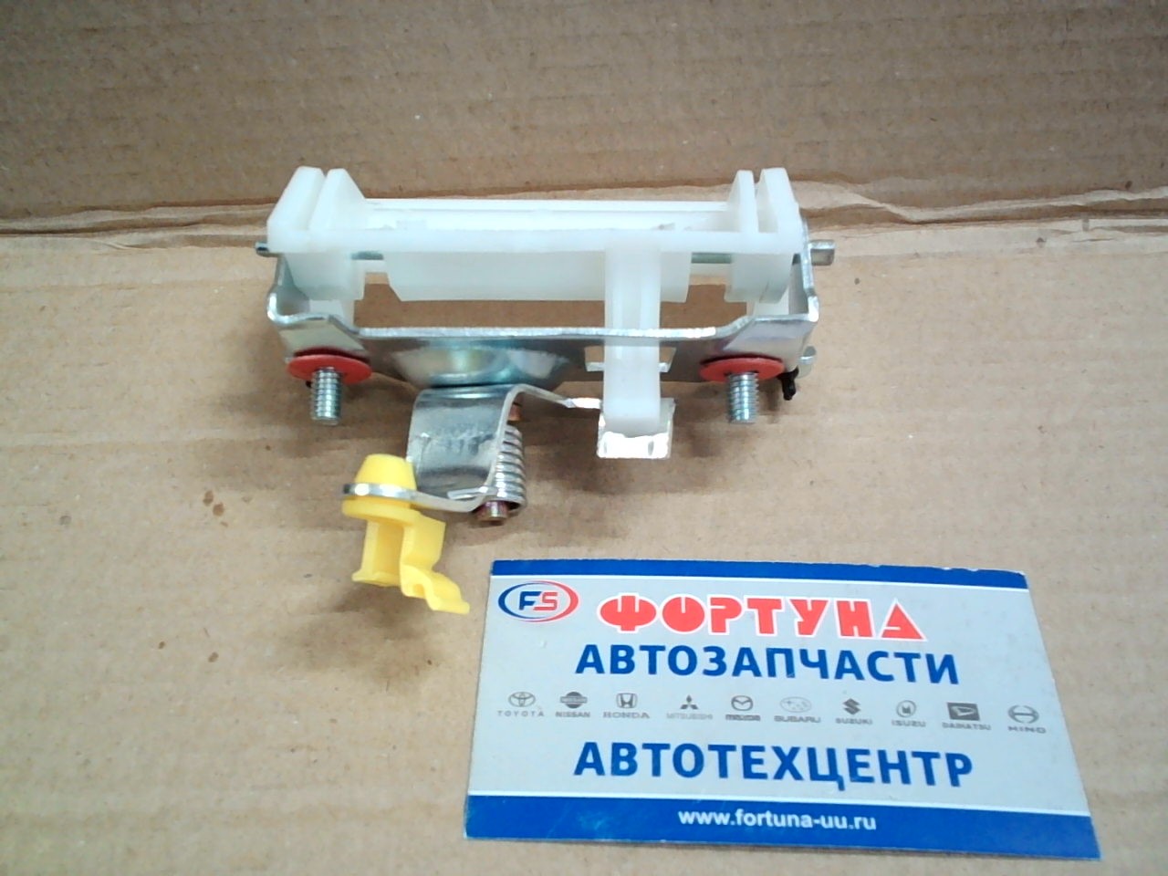 Ручка двери MB537413 TW /PAJERO '92-'98 задней двери наружняя/