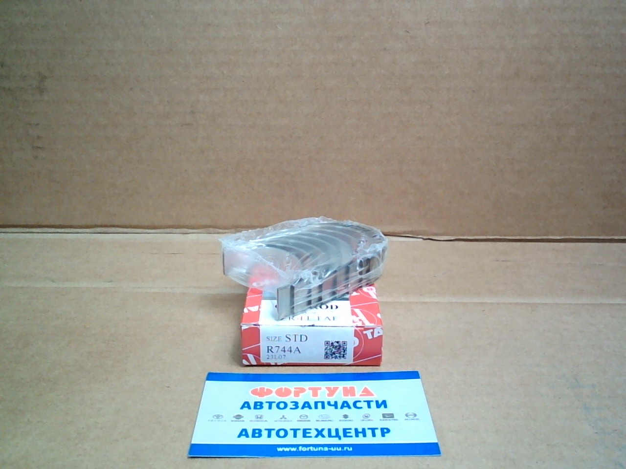 Вкладыши шатунные 3ZR-FE '07- STD (R744A) TAIHO