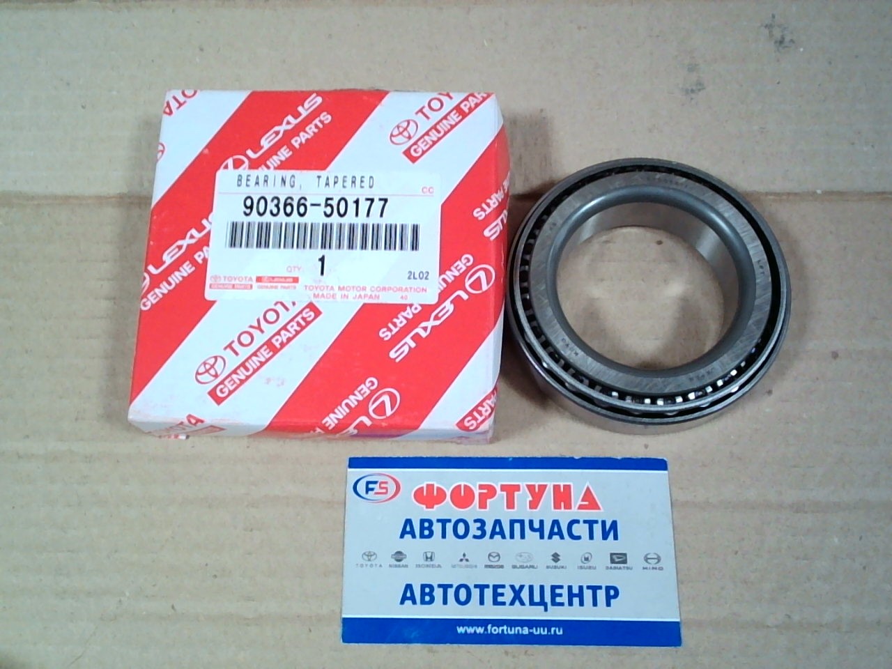 Подшипник 90366-50177 TOYOTA (50*80*21)/задний редуктор боковые LC200, LC100, LY211/