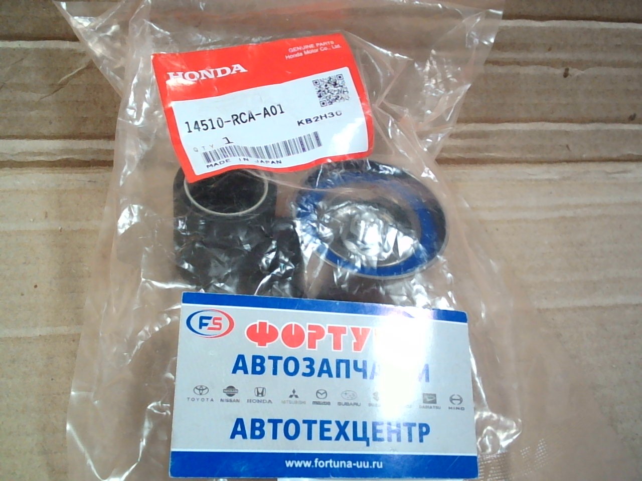 Ролик натяжной ГРМ 14510-RCA-A01 HONDA /J30A/