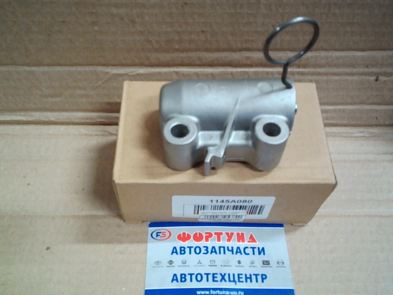 Натяжитель ремня 1145A080 TW /6B31 - (ГРМ)  OUTLANDER CW6W,  PAJERO KH6W '06-/