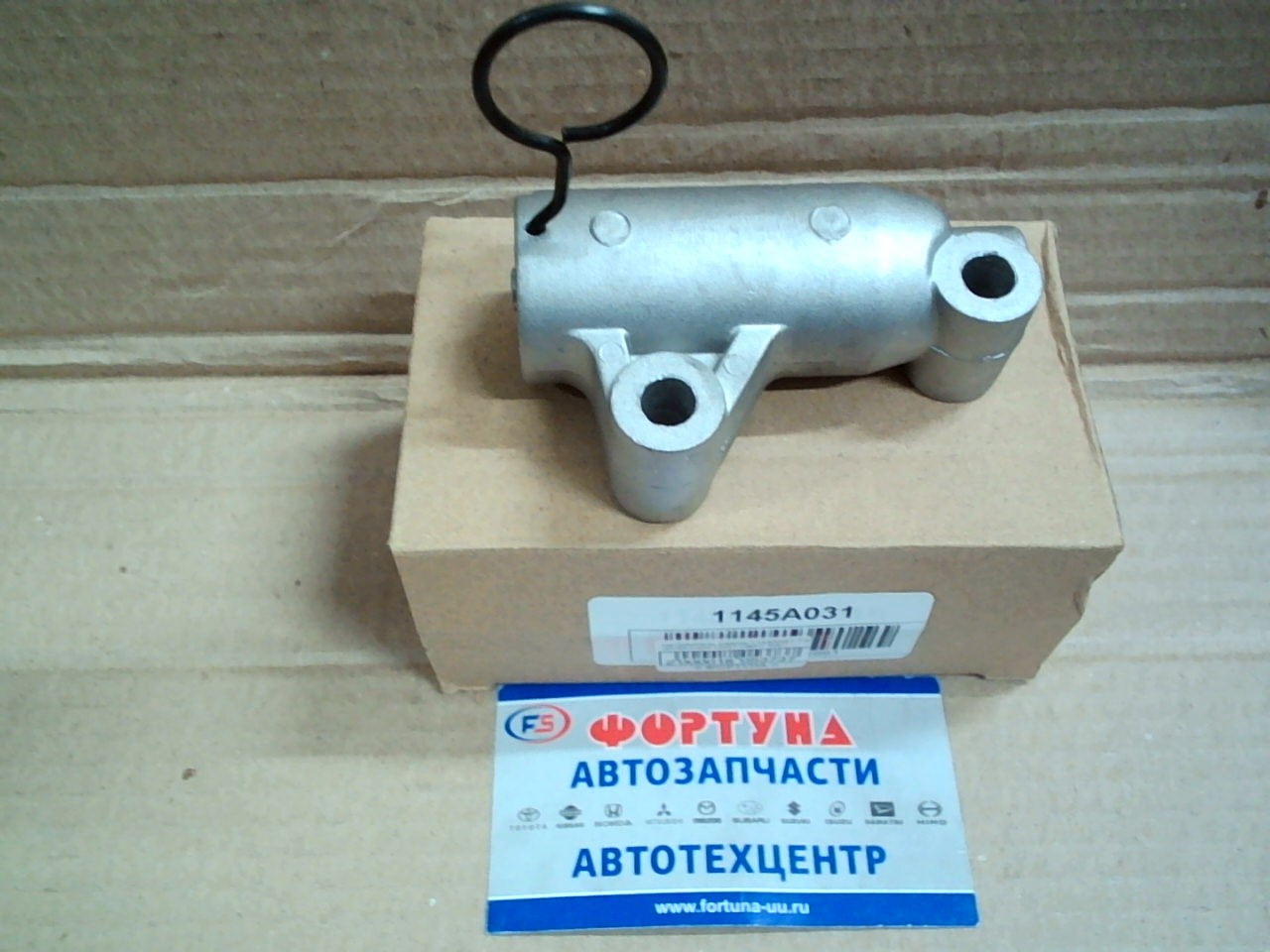 Натяжитель ремня 1145A031 TW /4D56 L200 KA4T, KB4T '05-/