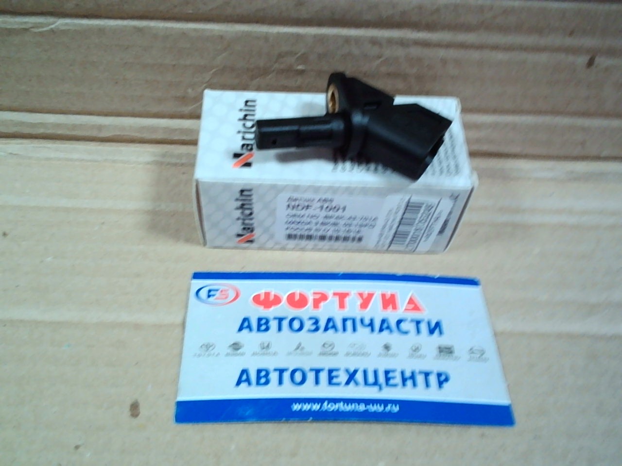 Датчик ABS BP4K-43-701A (NDF-1001) NARICHIN /FRONT LH MAZDA 3 BK / BL '03-'13 / FORD FOCUS III / IV '10-'18 / '18-/