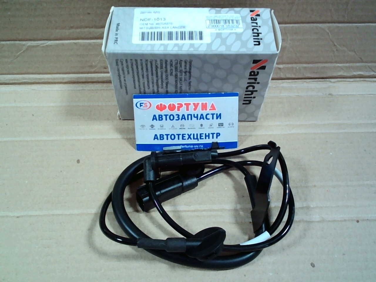 Датчик ABS 4670A575 (NDF-1013) NARICHIN /FRONT LH MITSUBISHI ASX GA#W / LANCER CY#A / OUTLANDER CW1 / CW4 / CW5 / CW6W / GF#WDELICA D5/