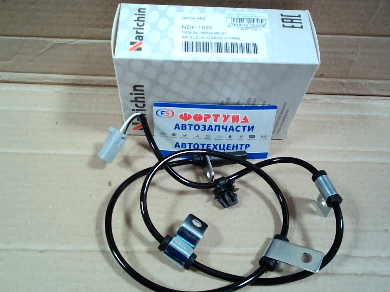 Датчик ABS 56320-65J01 (NDF-1020) NARICHIN /REAR LH SUZUKI GRAND VITARA '05-/