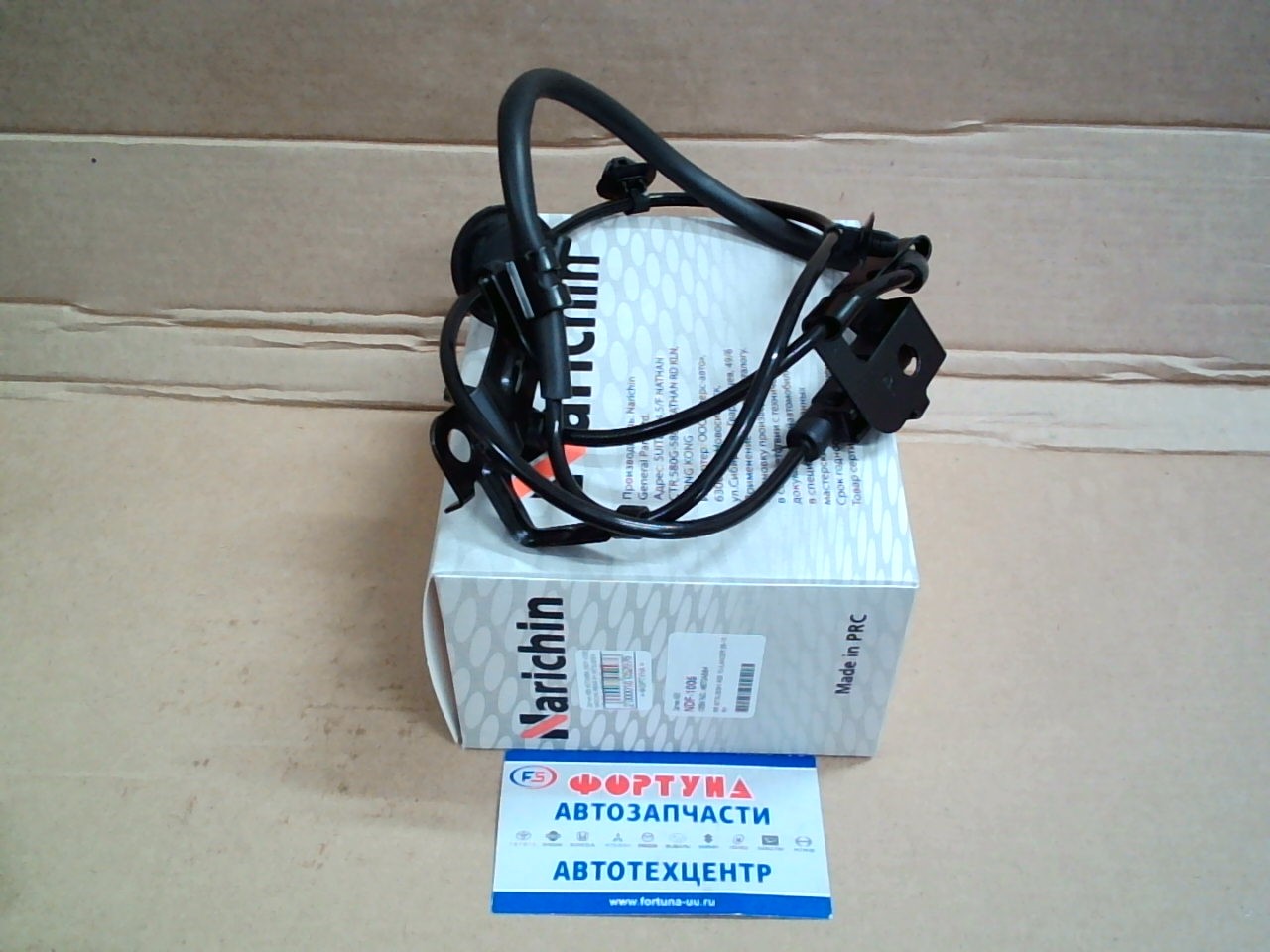 Датчик ABS 4670A584 (NDF-1005) NARICHIN /REAR RH MITSUBISHI ASX '10- / LANCER '06-'15/