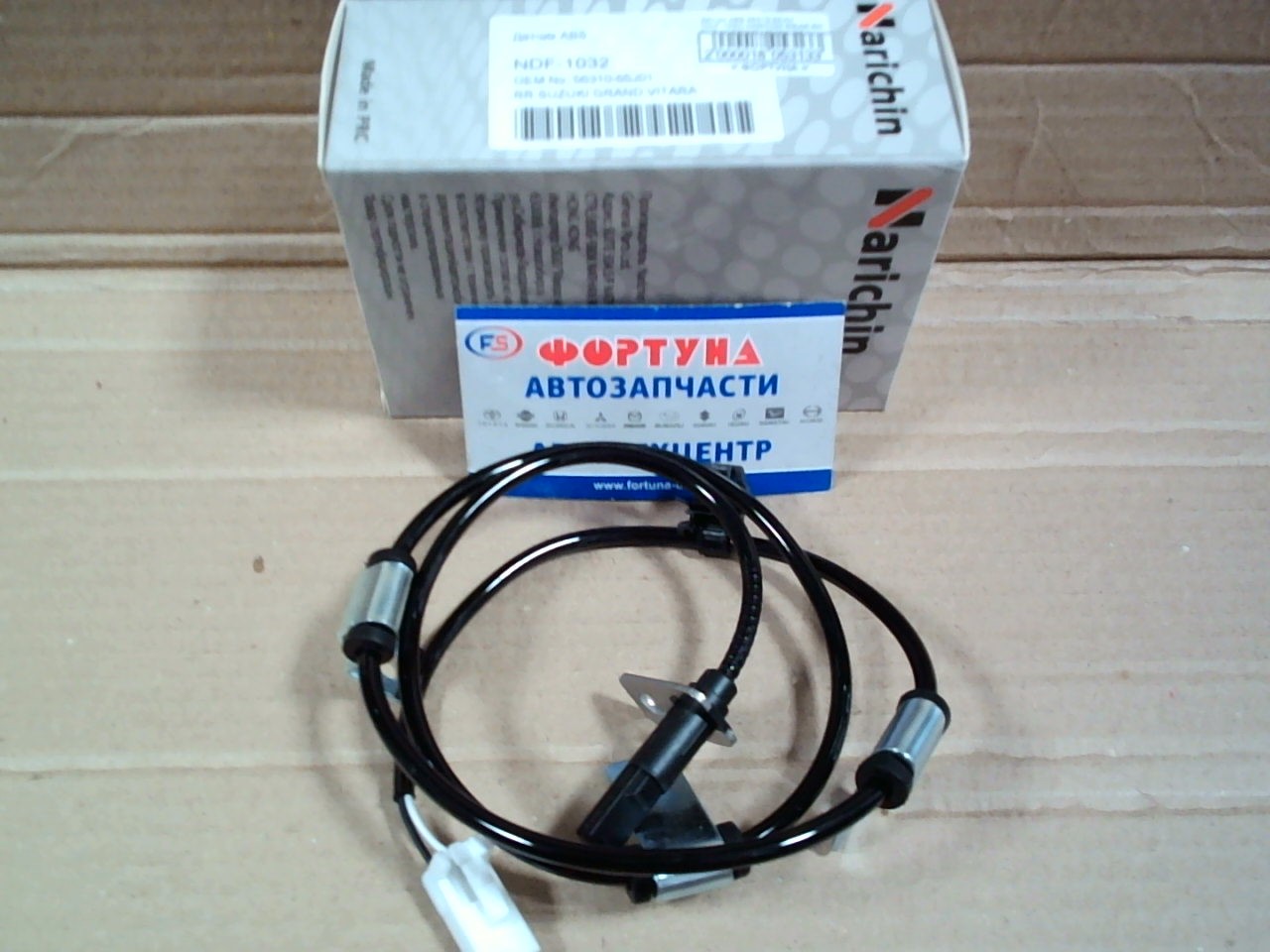 Датчик ABS 56310-65J01 (NDF-1032) NARICHIN /REAR RH SUZUKI GRAND VITARA '05-/