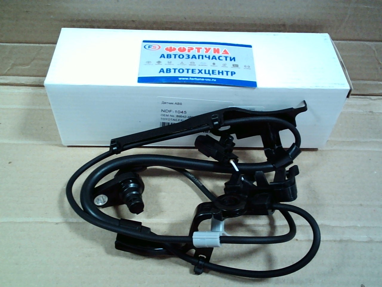 Датчик ABS 89542-48050 (NDF-1045) NARICHIN /FRONT RH TOYOTA / LEXUS RX270,  RX350 '08-/