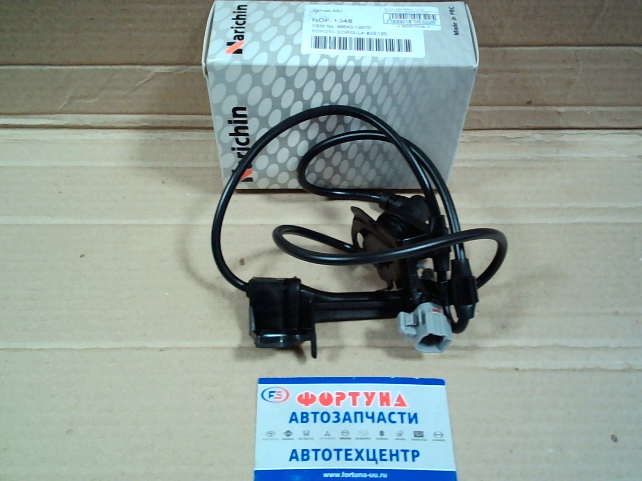 Датчик ABS 89543-12070 (NDF-1048) NARICHIN /FRONT LH TOYOTA COROLLA #ZE120,  SPACIO,  VERSO/