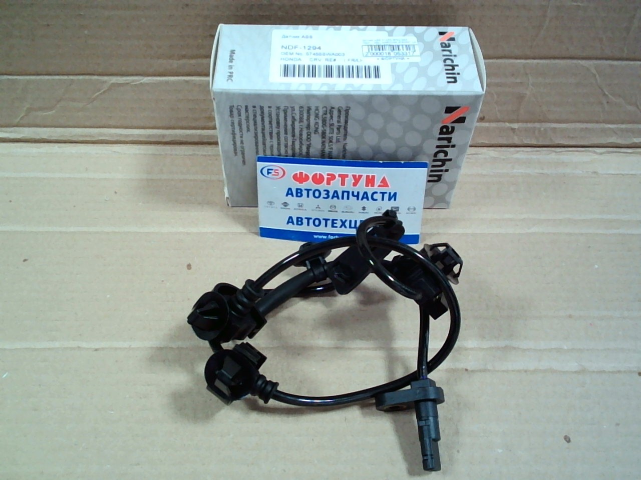 Датчик ABS 57455-SWA-003 (NDF-1294) NARICHIN /FRONT LH HONDA CRV RE#/