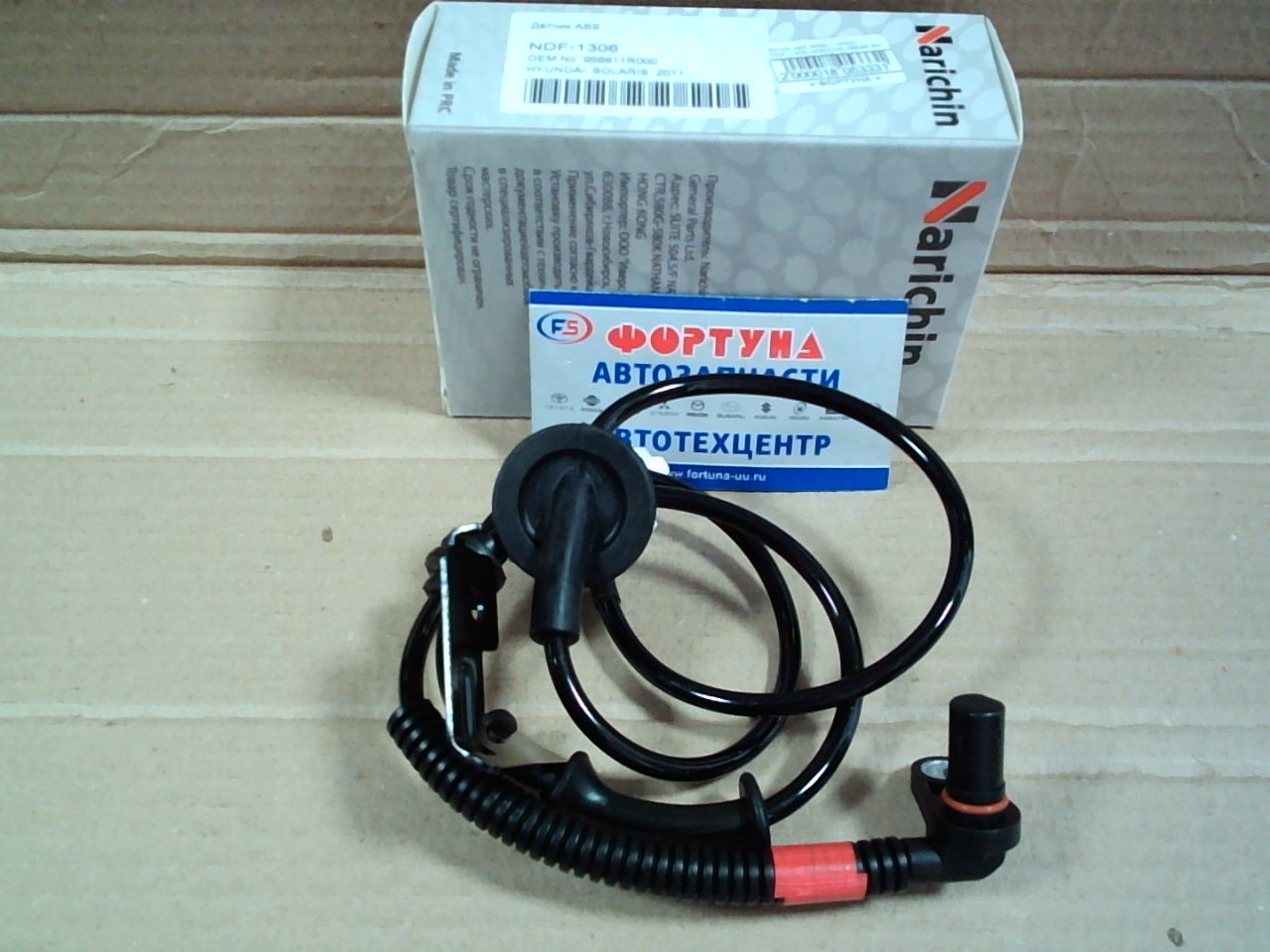 Датчик ABS 95681-1R000 (NDF-1306) NARICHIN /REAR RH HYUNDAI SOLARIS '11-/
