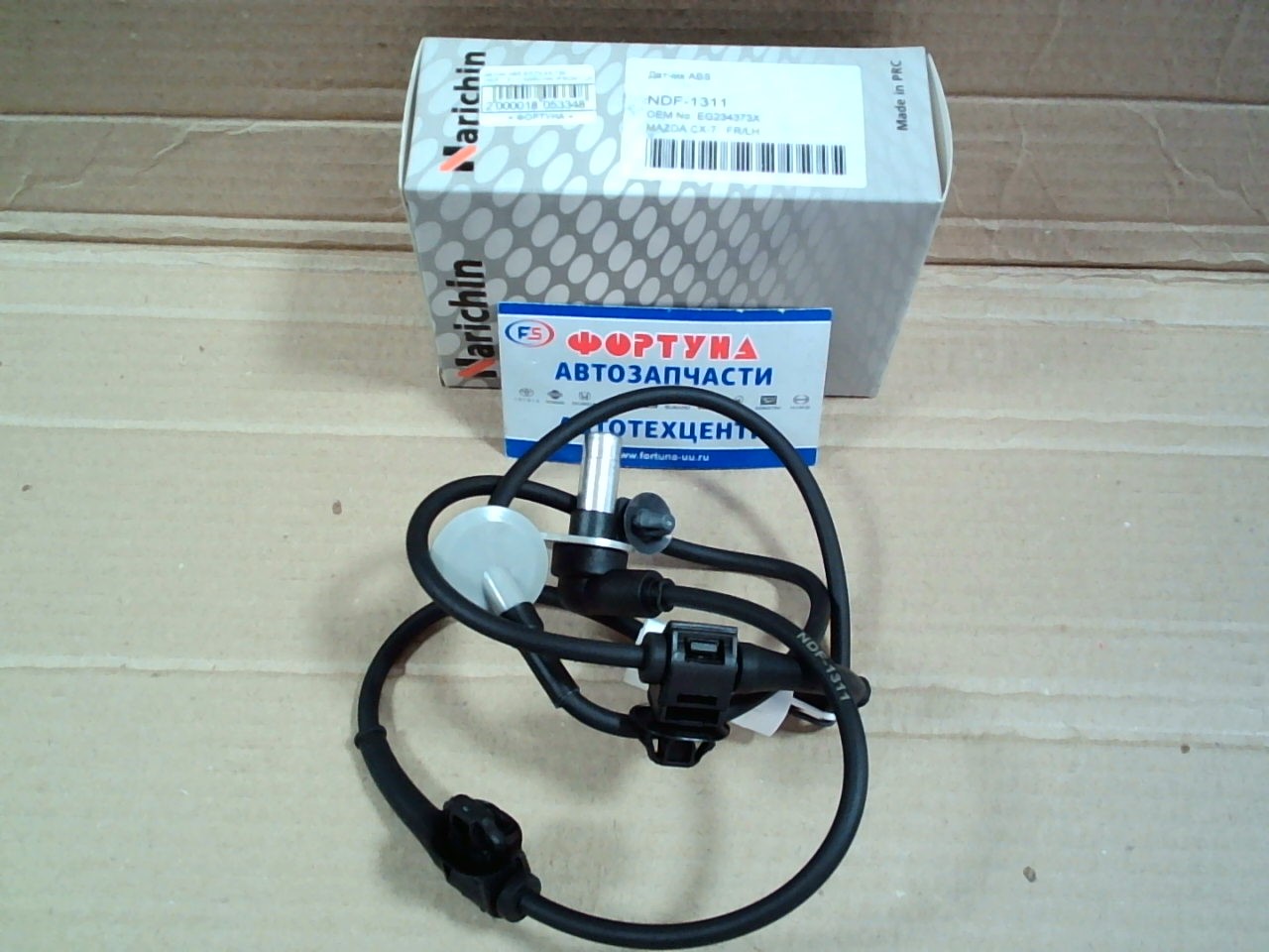 Датчик ABS EG23-43-73X (NDF-1311) NARICHIN /FRONT LH MAZDA CX-7/