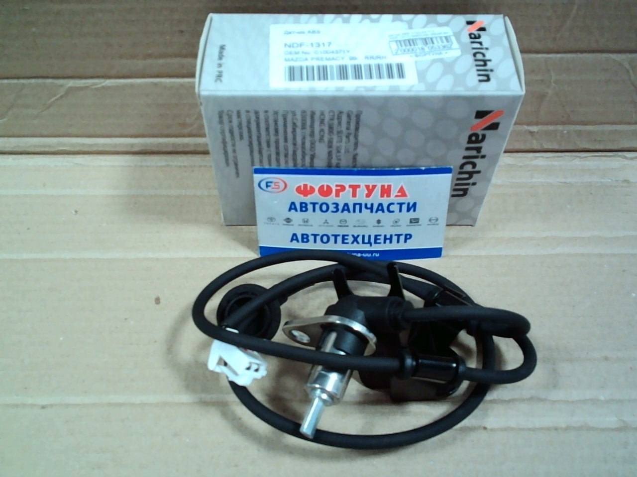 Датчик ABS C100-43-71Y (NDF-1317) NARICHIN /REAR RH MAZDA PREMACY '99-/