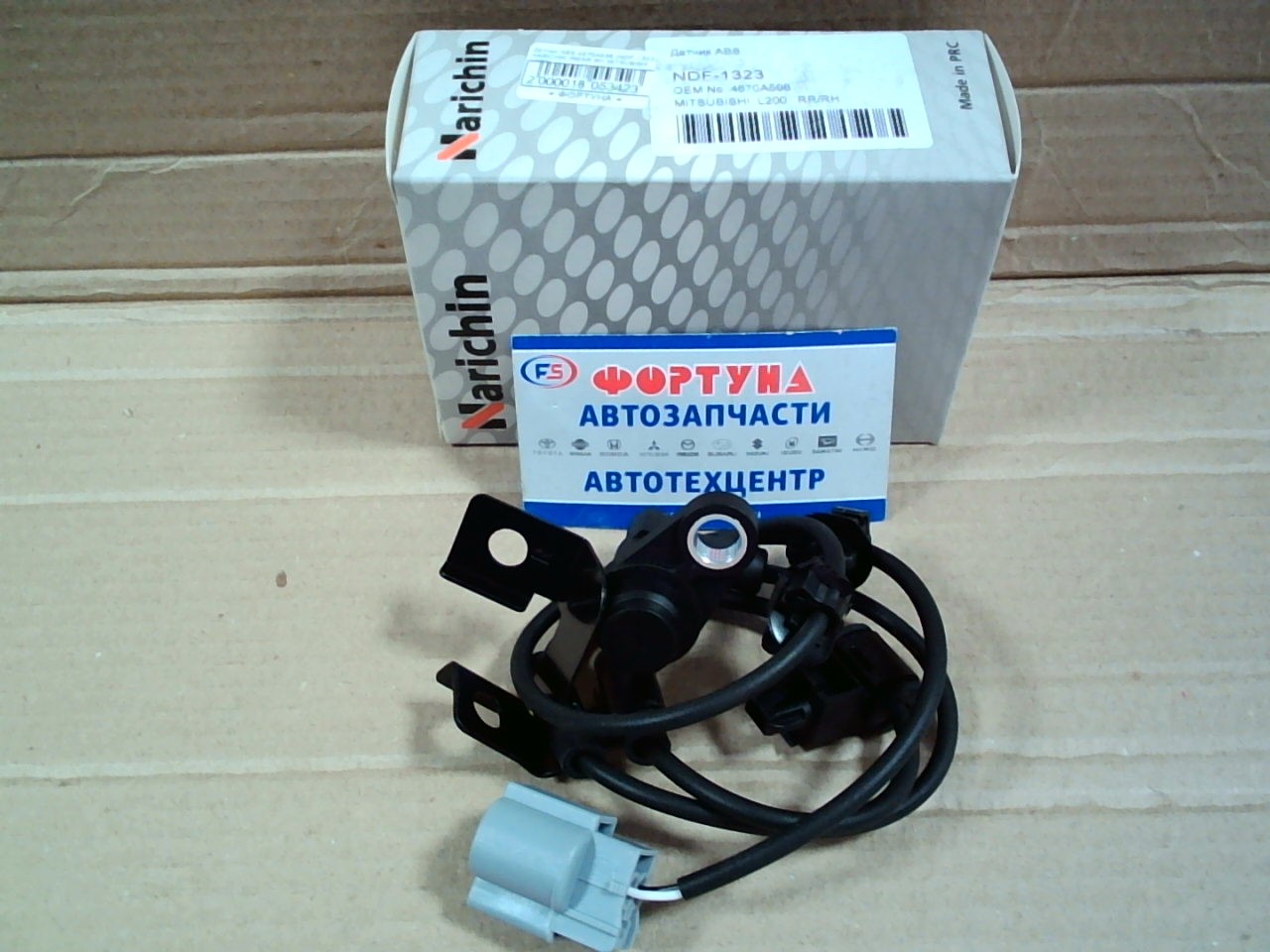 Датчик ABS 4670A598 (NDF-1323) NARICHIN /REAR RH MITSUBISHI L200/