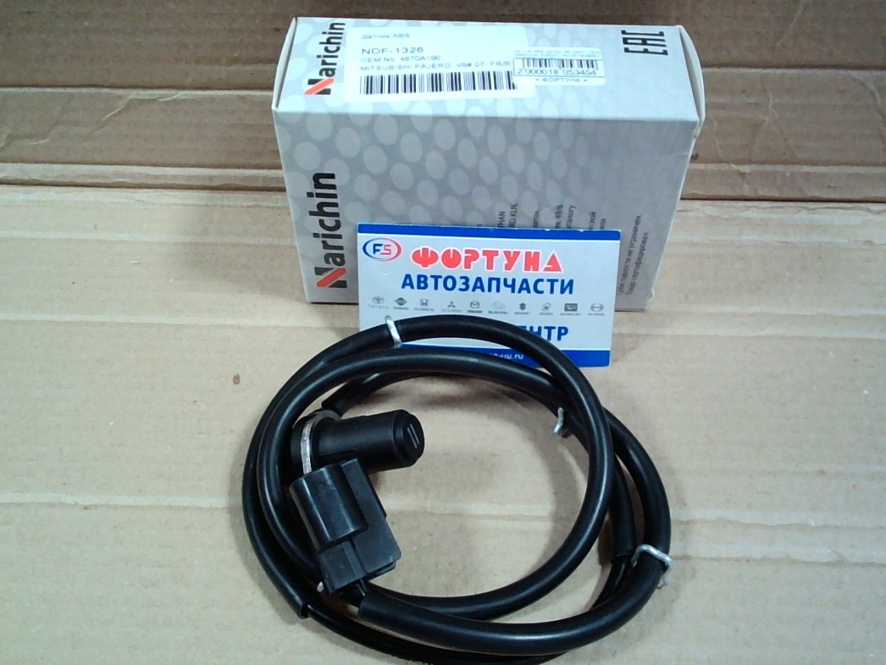 Датчик ABS 4670A190 (NDF-1326) NARICHIN /FRONT RH MITSUBISHI PAJERO V9# '07-/