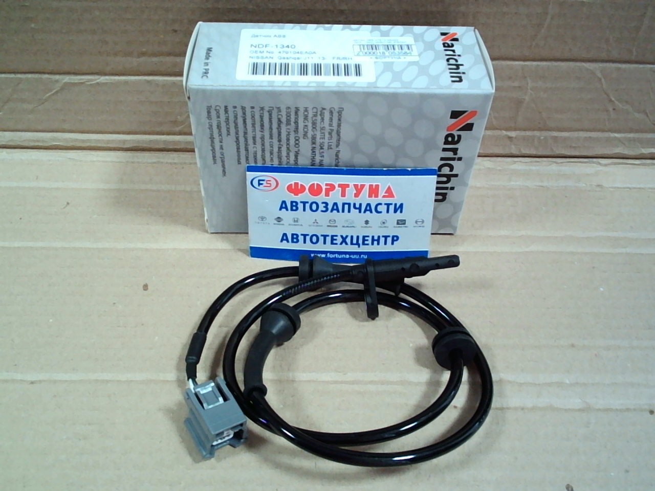 Датчик ABS 47910-4EA0A (NDF-1340) NARICHIN /FRONT LH=RH NISSAN Qashqai J11 '13-/