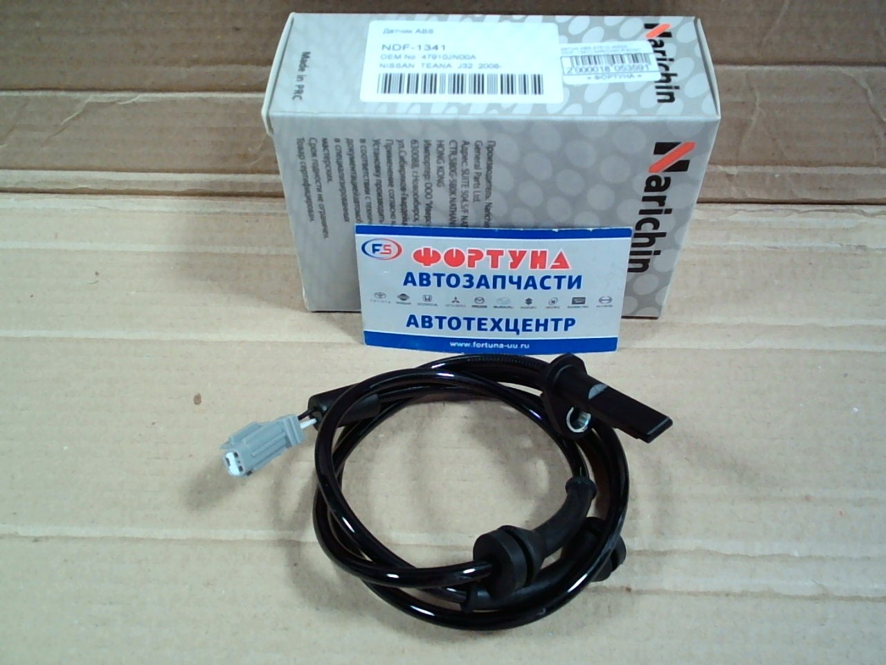 Датчик ABS 47910-JN00A (NDF-1341) NARICHIN /FRONT LH=RH NISSAN TEANA J32 '08-/