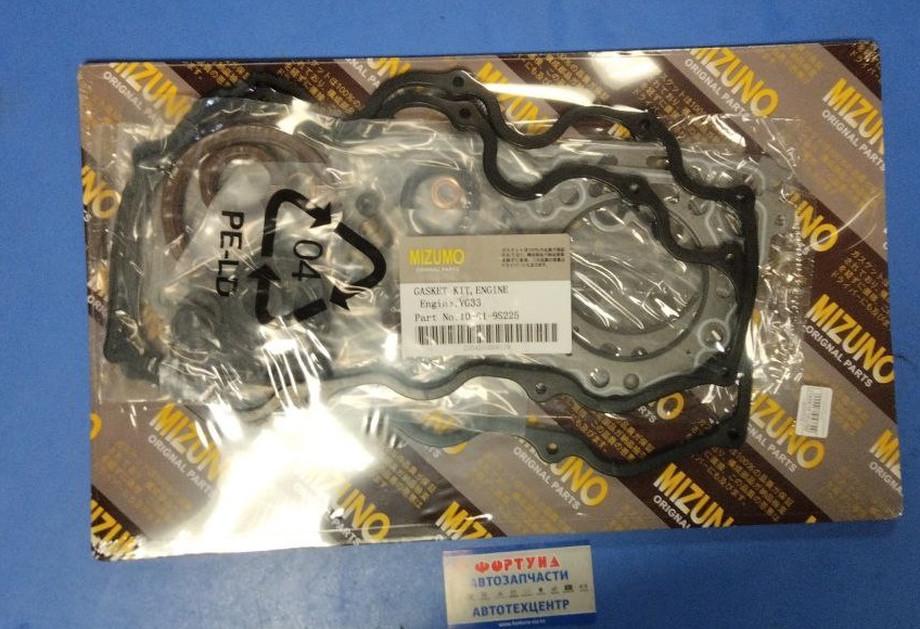 Ремкомплект ДВС VG33 паронит [10101-9S225] MIZUMO