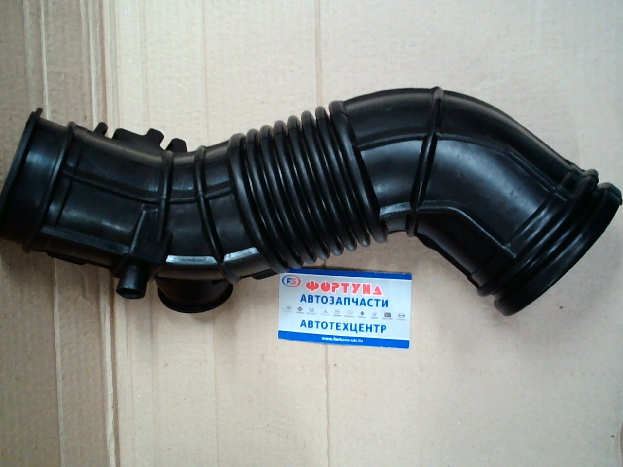 Патрубок фильтра воздушного 17228-P3F-000 TW /CR-V,  RD1/