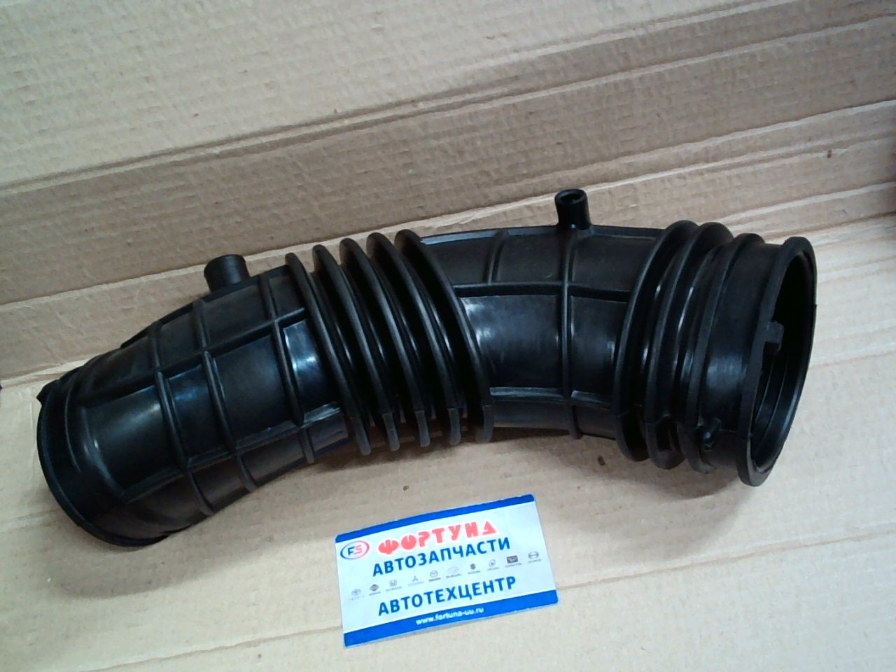 Патрубок фильтра воздушного 17228-R40-A00 DAGGER /Accord,  CU2/